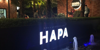 Hapa Hapa Restaurant - Photo 4