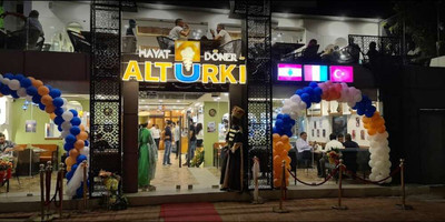 Hayat Doner Al Turki - Photo 1