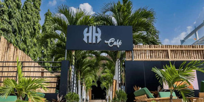 HH Café - Photo 1