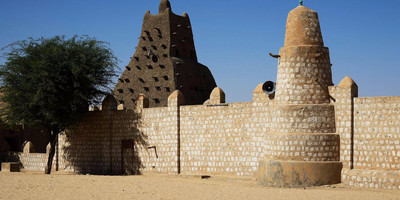 Hôtel Bouctou - Photo 1