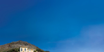 Hotel Colona Castle - Photo 4