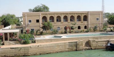 Hôtel Du Fort De Dagana - Photo 1