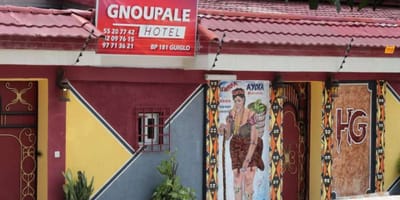 Hôtel Gnoupale - Photo 1