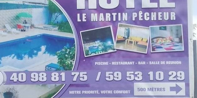 Hôtel le Martin Pêcheur - Photo 1