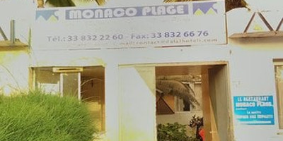 Hôtel monaco plage - Photo 1