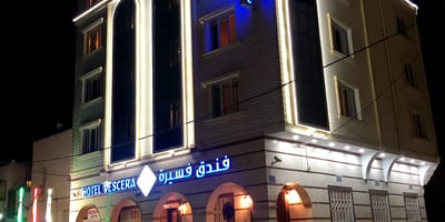 Hôtel Vescera sud - Photo 1