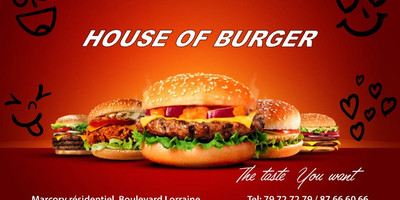 House of Burger - Photo 1