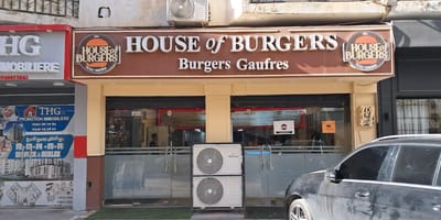 House Of Burgers Bab-Ezzouar - Photo 1