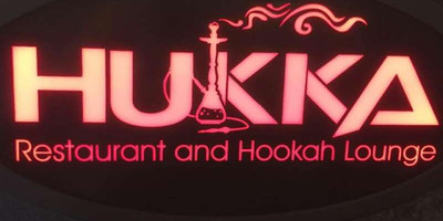 Hukka Lounge - Photo 1
