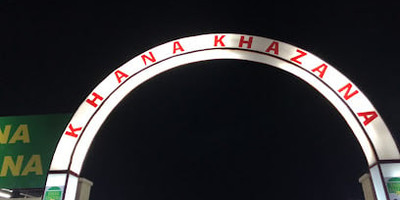 Kan Taman Restaurant - Photo 1