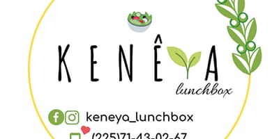 Kenêya lunchbox - Photo 1