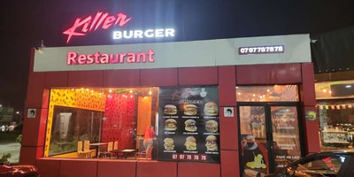 Killer Burger - Photo 1