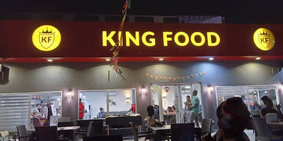 KING FOOD - Photo 3