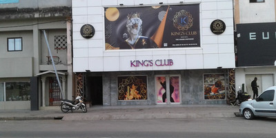 King's Club - Photo 1