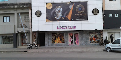 King's Club - Photo 2