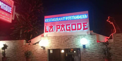 La Pagode - Photo 1