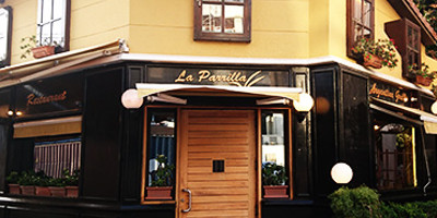 La parrilla - Photo 4
