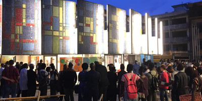 La Rotonde des Arts - Photo 2