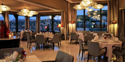La Terrasse Fès - Photo 1