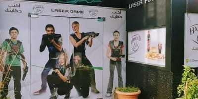 Laser Strike Dz - Photo 1