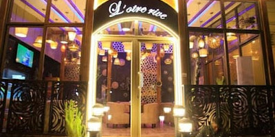 L'Autre Rive - Photo 1