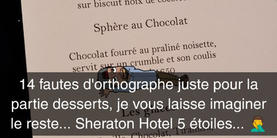 Le Ciel D' Oran Restaurant - Photo 3