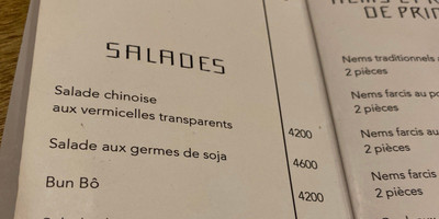 Le Dragon - Photo 4