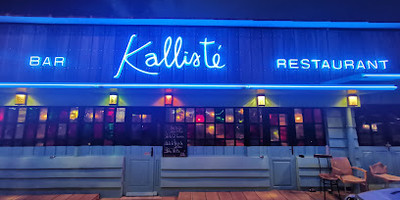 Le Kalliste - Photo 6