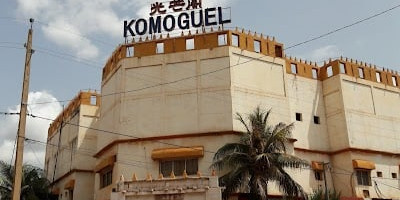 Le Komoguel - Photo 2