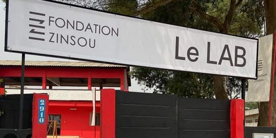 Le Lab - Fondation Zinsou - Photo 1