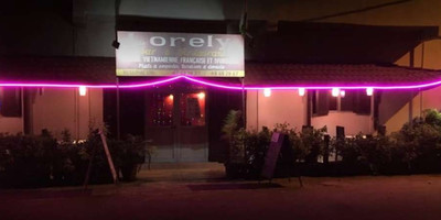 Le Lorely - Photo 1
