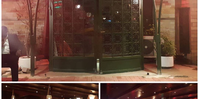 Le Montparnasse Brasserie - Photo 1