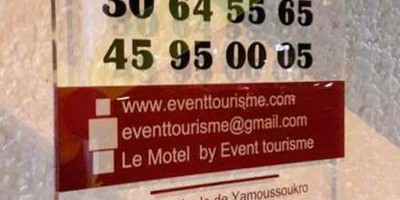 Le Motel - Photo 1
