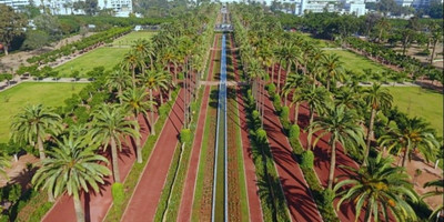 Le Parc de la Ligue Arabe - Photo 1
