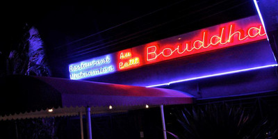 Le Petit Bouddha - Photo 2
