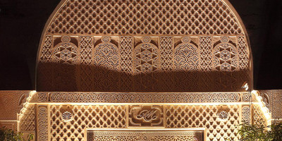 Le Riad Monceau - Photo 2