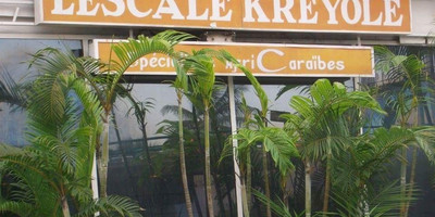 L'escale Kreyole - Photo 4