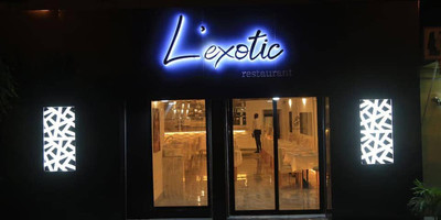 L’Exotic - Photo 1
