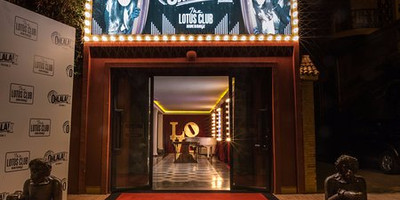 Lotus club - Photo 2