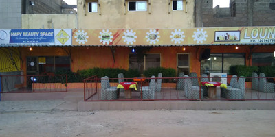 Lounge Bar Chez Nabil - Photo 1