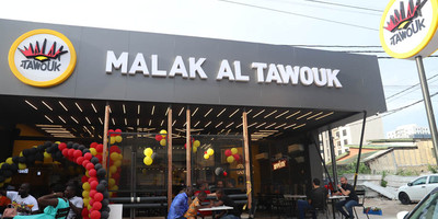 Malak Al Tawouk - Photo 1