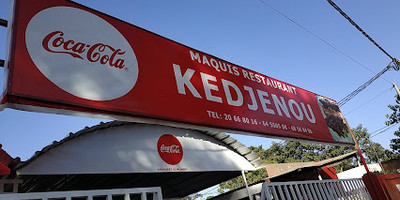 Maquis restaurant KEDJENOU - Photo 2