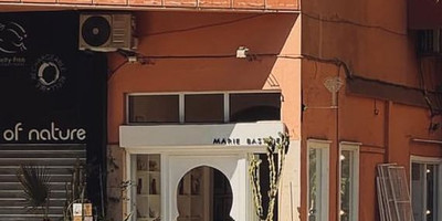 Marie Bastide Marrakech - Photo 1