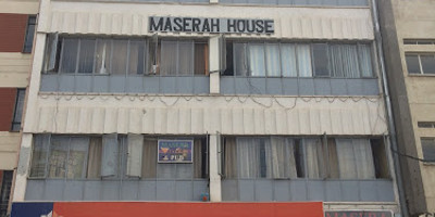 Masera Guest House - Photo 2