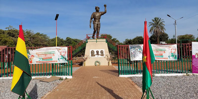 Mémorial Thomas Sankara - Photo 1