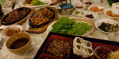 Miso Gardens - Photo 4