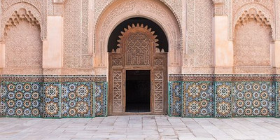 Mosquée Ben Youssef - Photo 1