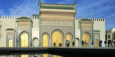 Musée Al Batha de Fès - Photo 1