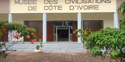 Le Musée des Civilisations - Photo 9