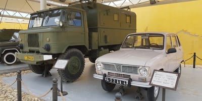 Museum of the Armed Forces - Photo 1